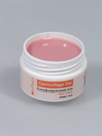 Гель камуфлирующий для ногтей Best Cover Sofiprofi CAMOUFLAGE GEL, 15 мл